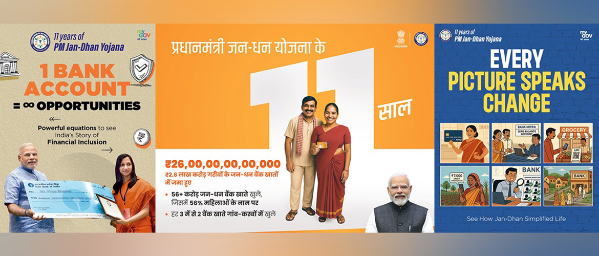 11 successful years of Pradhna Mantri Jan Dhan Yojana