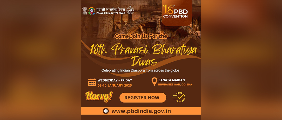  Register now for PBD 2025