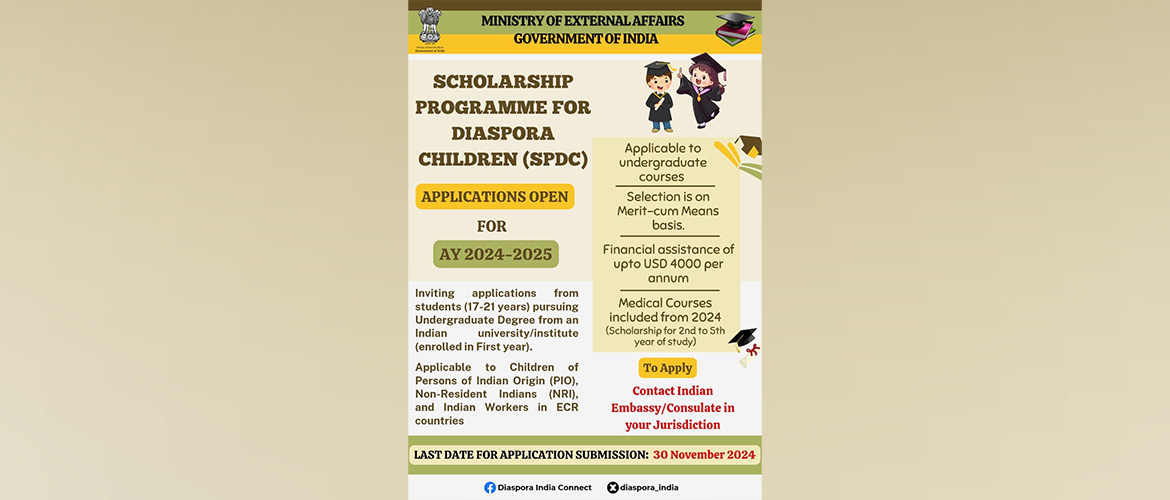 Scholarship Program for Diaspora Children (SPDC)