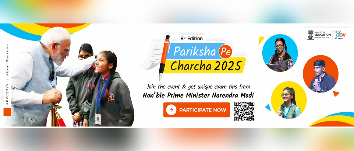 8th edition of Pariksha Pe Charcha